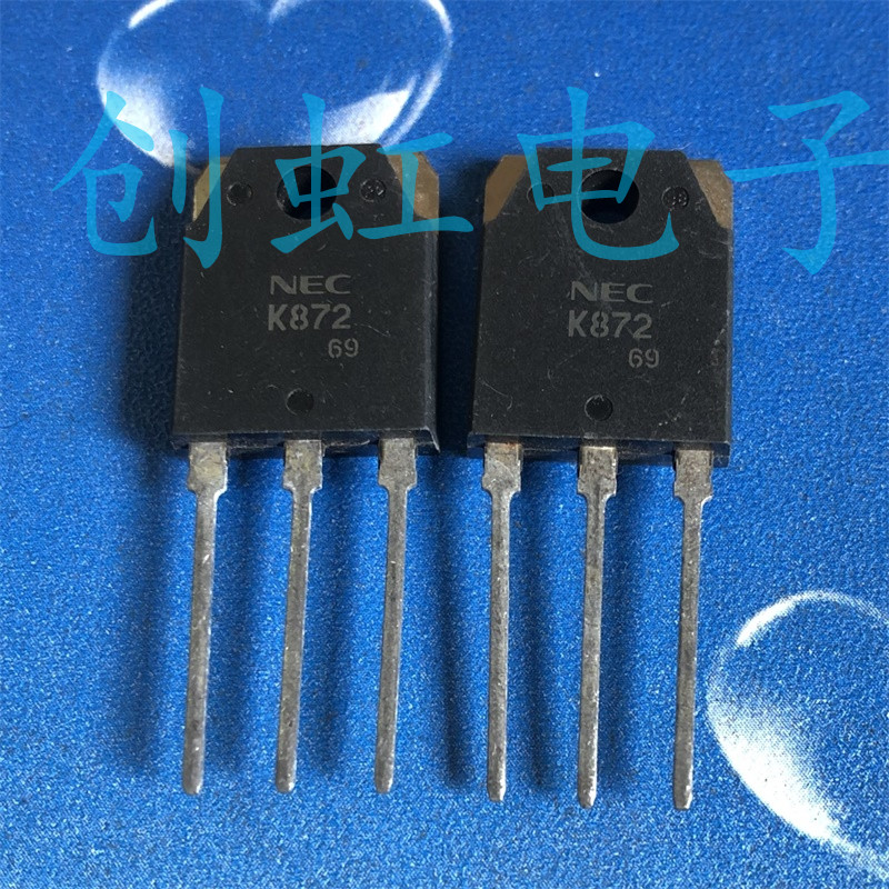 2SK872 大功率三极管 K872 进口全新原装 6A900V 场效应MOS管