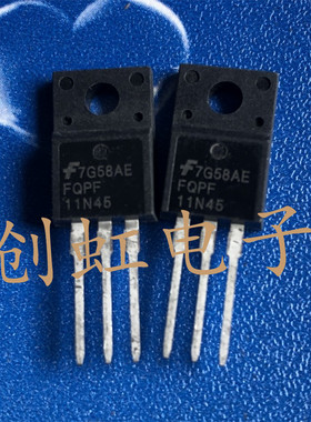 电源三极管 FPQF11N45 进口全新原装 场效应MOS管 塑封TO-220F