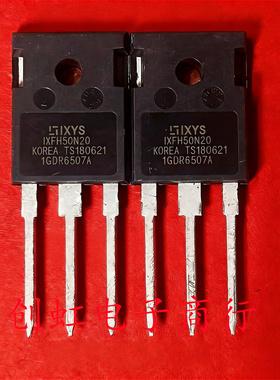 IXFH50N20 IXTH50N20 全新进口原装 200V 50A MOS场效应管