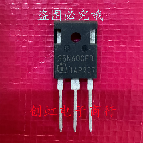 35N60CFD SPW35N60CFD 进口全新原装 600V35A TO-247 大功率MOS管