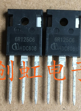 6R125C6 大功率三极管IPW60R125C6 进口全新原装30A 600V场效应管