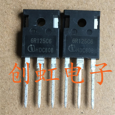 6R125C6 大功率三极管IPW60R125C6 进口全新原装30A 600V场效应管