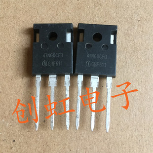 47N60CFD 进口全新原装SPW47N60CFD大功率电源三极管MOS场效应管
