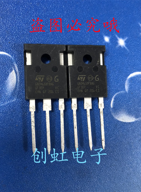 G80H65DFBAG 进口全新原装 新能源碳化硅IGBT大功率管 80A 650V