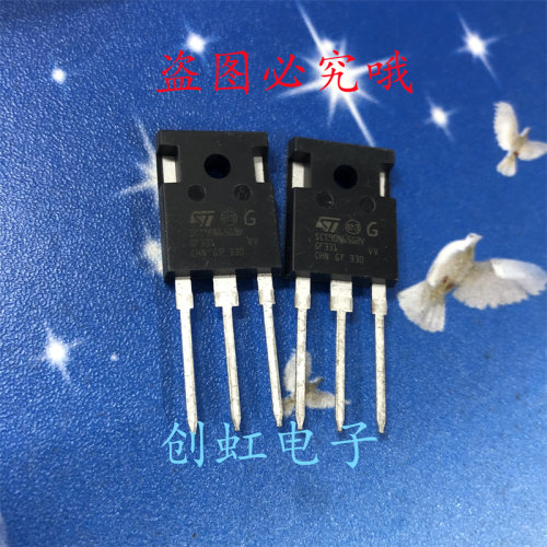 SCT90N65G2V 全新进口库存 TO-247 MOS场效应管 650V 90A 现货
