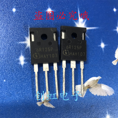 IPW60R125CP 6R125P 全新进口原装 TO-247 600V 25A MOS场效应管