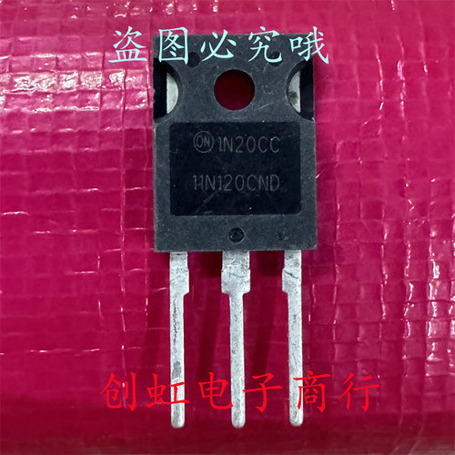 11N120CND HGTG11N120CND 全新进口原装 1200V 43A 大功率IGBT管