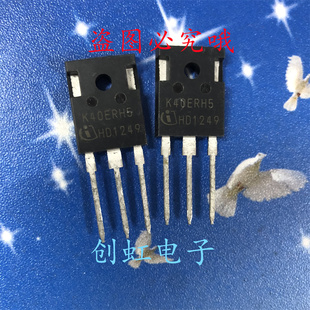K40ERH5 IKW40N65RH5 全新进口原装 TO-247 IGBT功率管 650V 40A