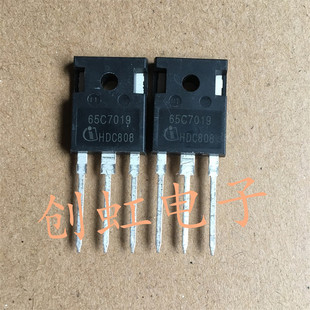 65C7019大功率三极管IPW65R019C7原装进口全新MOS场效应管75A650V