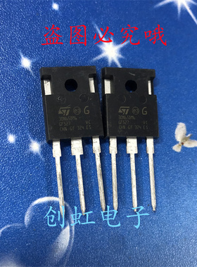30N65DM6 STW30N65DM6 全新进口原装 650V30A TO-247新能源IGBT管
