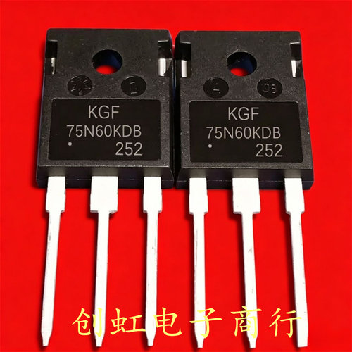 KGF75N60KDB 全新进口原装 600V 75A 新能源大功率IGBT管