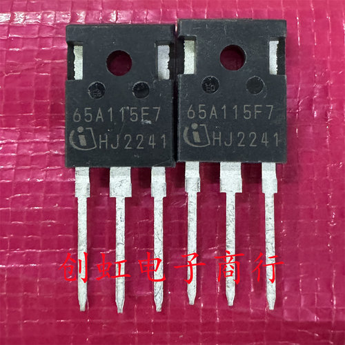 65A115F7 全新进口原装 650V 21A 汽车级MOS管 IPW65R115CFD7A