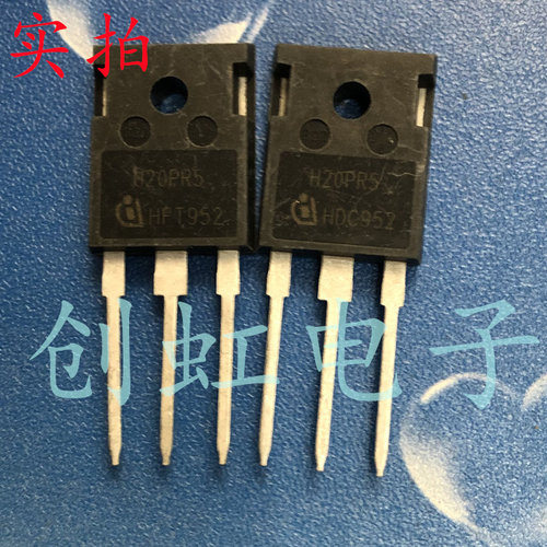 H20PR5原装正品全新进口H20MR5大功率IGBT单管新一代电磁炉功率管
