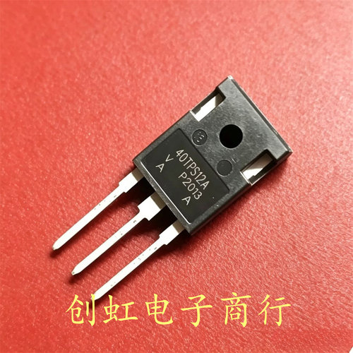 40TPS12A 全新原装 1200V 40A 大功率单项可控硅管