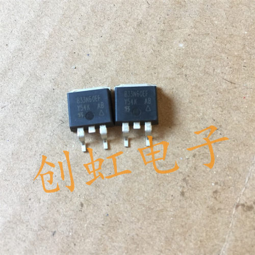 三极管B33N60E 全新原装 TO-263 B33N60EF  贴片MOS场效应
