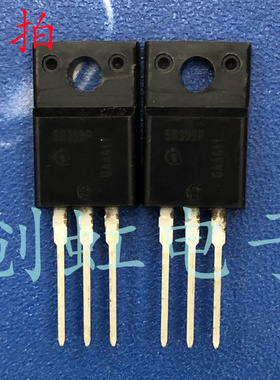 功率三极管 5R399P 进口全新原装IPA50R399CP场效应MOS管500V 9A