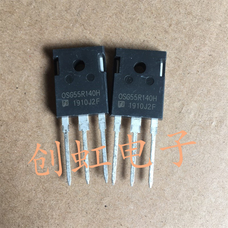 大功率三极管 OSG55R14三极管