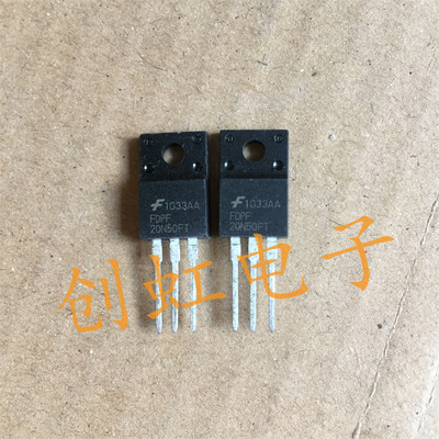 三极管 FDPF20N50FT 进口全新原装 TO-220F  场效应管液晶MOS管
