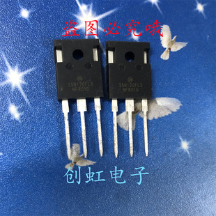 25N120FL3 NGTB25N120FL3WG 全新进口原装 1200V 25A TO-247 现货