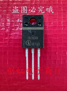041N04N IPA041N04NG 全新进口原装 TO-220F 40V 70A MOS场效应管