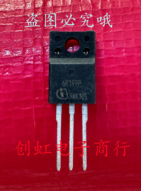 6R199P IPA60R199CP 全新进口原装 650V 16A TO-220F MOS场效应管