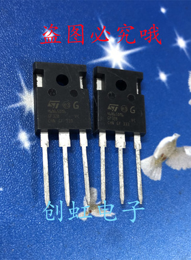 全新进口原装 70N65DM6 72N60DM6 67N60DM6 46N65DM6 32N65DM6