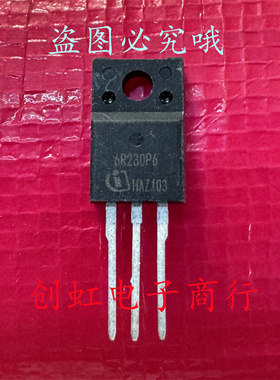 6R230P6 IPA60R230P6 全新进口原装 TO-220F 650V 48A MOS功率管