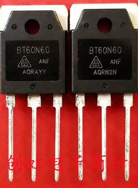 BT60N60 全新原装 600V 60A TO-3P 电焊机常用IGBT管 优先发货