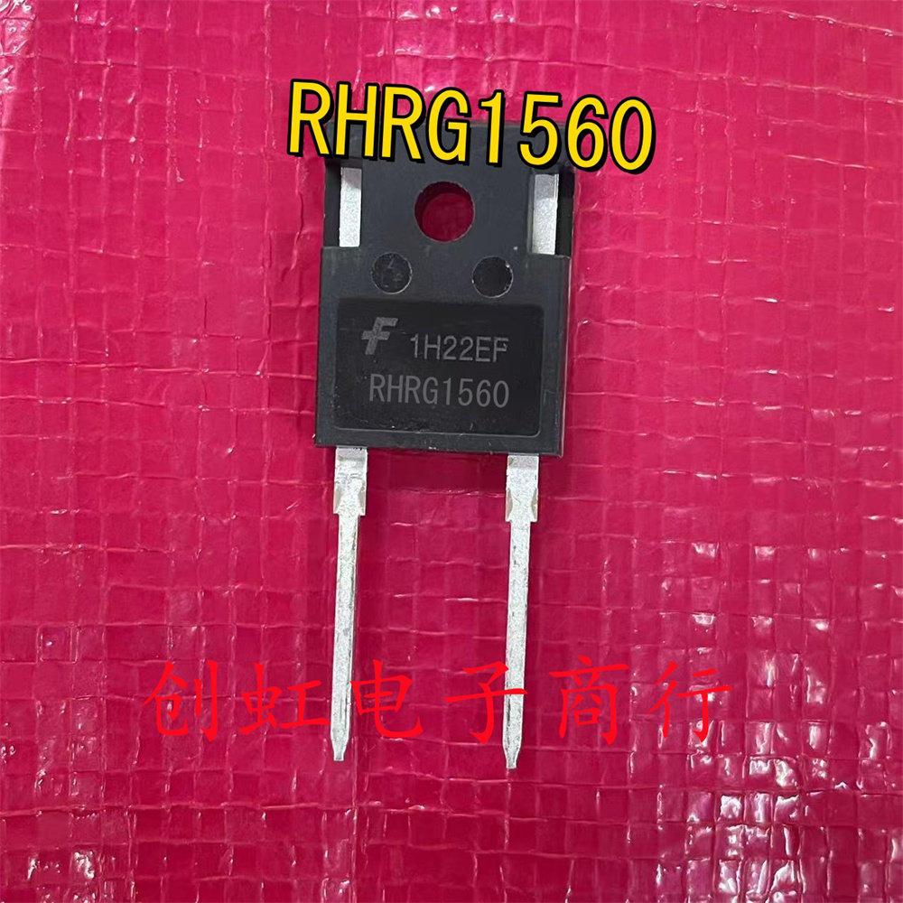 R1560G2 全新进口原装 600V 15A TO-247 快恢复二极管 满百包邮