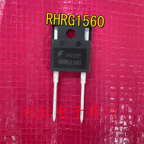 R1560G2 全新进口原装 600V 15A TO-247 快恢复二极管 满百包邮