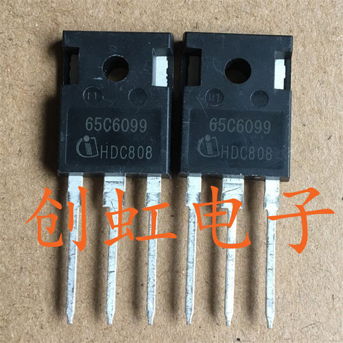 65C6099 大功率三极管IPW65R099C6大电流MOS场效应管进口全新原装