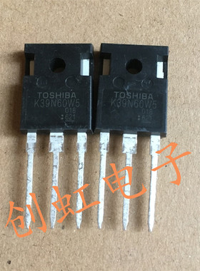 K39N60W5 进口全新原装 大功率三极管 MOS场效应管 TO-247 电源管