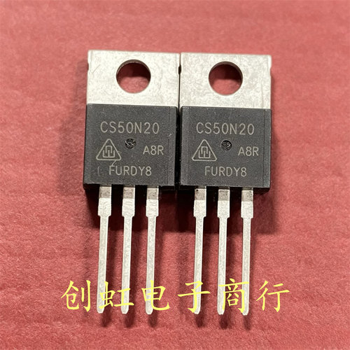CS50N20 CS50N20A8R 全新原装 200V 50A TO-220 MOS场效应管