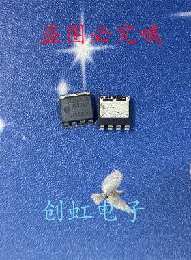 ZF105045 全新原装 新能源贴片芯片