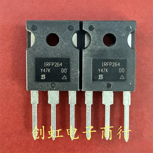 IRFP264 IRFP264PBF 全新进口原装 250V 38A MOS场效应管