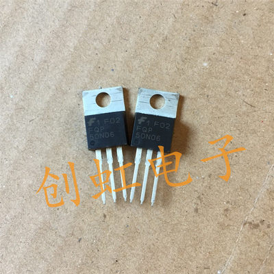 三极管FQP50N06 进口全新原装MOS场效应管50A60V大电流TO-220