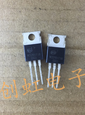三极管NCEP01T18全新原装 进口芯片 MOS场效应管 电动车控制器