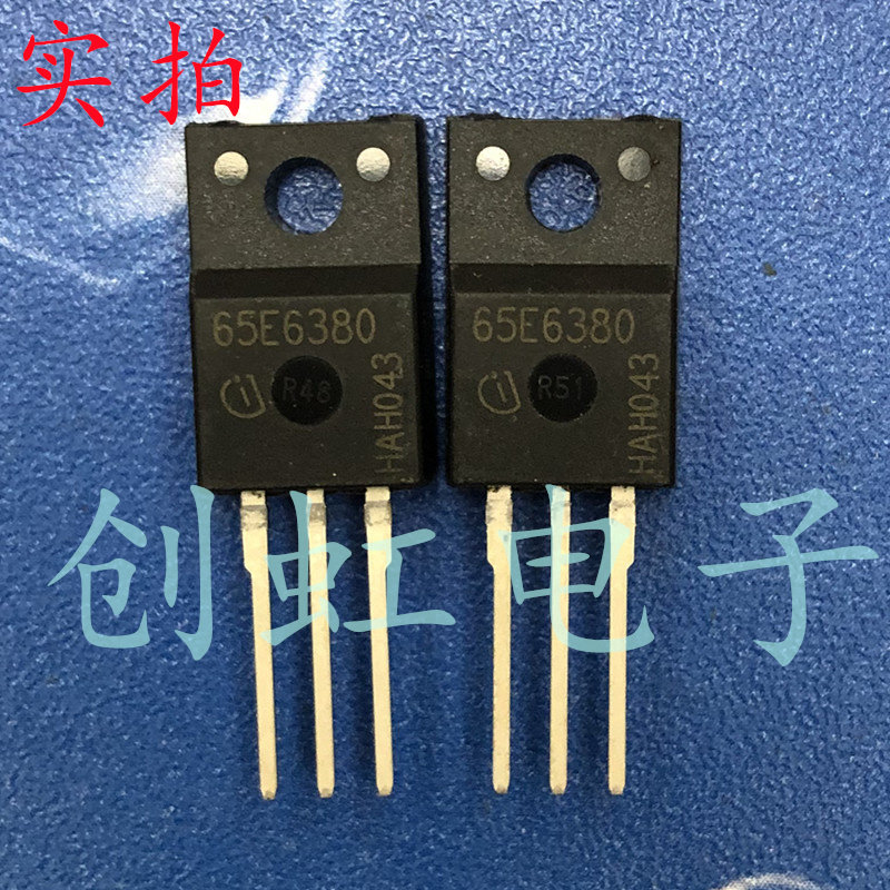 三极管 65E6380 进口全新原装 IPA65R380E6 场效应MOS管 10A650V
