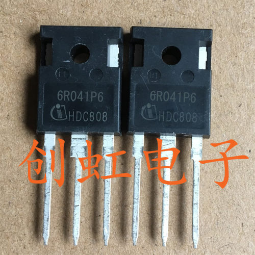 6R041P6大功率三极管IPW60R041P6进口全新原装77.5A 600V场效应管