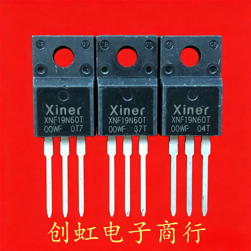 XNF19N60T 全新进口原装 600V 19A TO-22F 大功率IGBT管