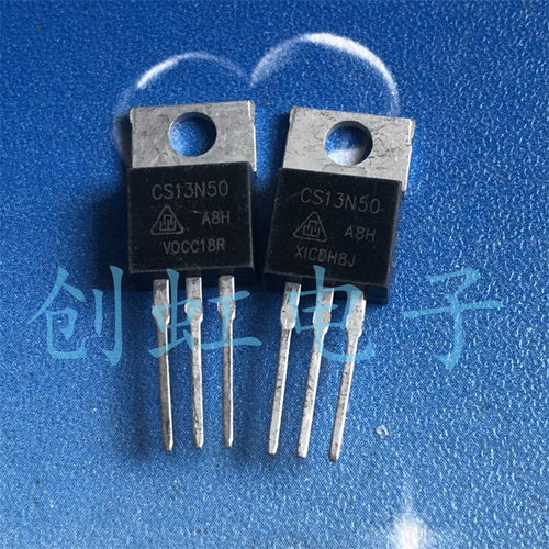 电源三极管 CS13N50 全新进口原装 13A 500V场效应MOS管FQP13N50C