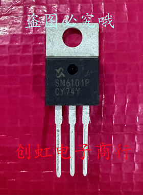 SM6101P SM6101PSF 全新进口原装 TO-220 60V 132A MOS场效应管