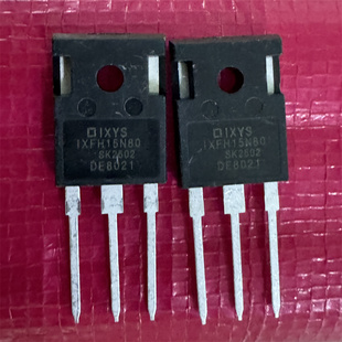 IXFH15N80 全新进口原装 800V 15A TO-247 MOS场效应管 现货 直拍