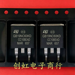 CRSS028N10NZ 全新原装 100V 180A TO-263 MOS场效应管