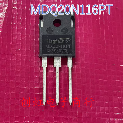 MDQ20N116PT MDQ20N116PTTH 全新进口原装 200V 95A 大电流MOS管