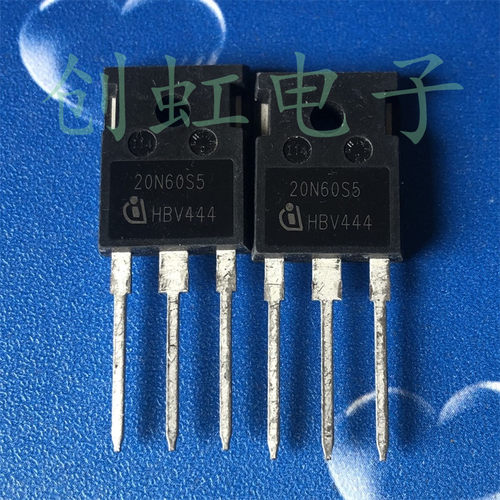 大功率电源三极管 20N60S5 进口全新原装 SPW20N60S5 场效应MOS管