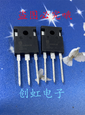 SRC60R042B 全新原装 TO-247 新能源MOS场效应管 600V 78A