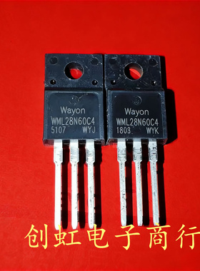 WML28N60C4 全新原装 600V 23A TO-220F塑封 MOS场效应管