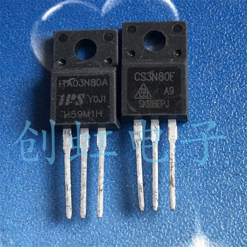 CS3N80F 三极管 FQPF3N80C 进口全新原装 场效应MOS管 ITA03N80A