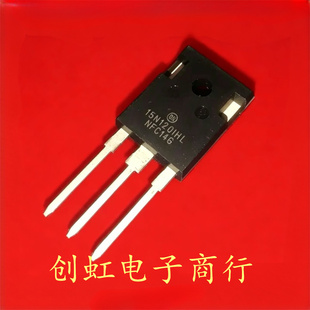 15N120IHL NGTB15N120IHLWG 全新进口原装 1200V15A IGBT管